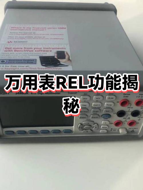 功放输出电压是多少伏