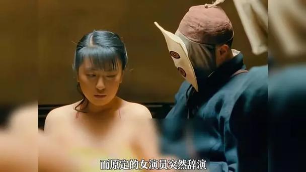 让子弹飞2缩略图