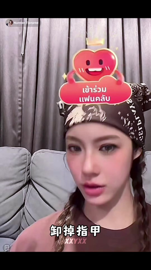 泰星namtan糖妹有钱吗
