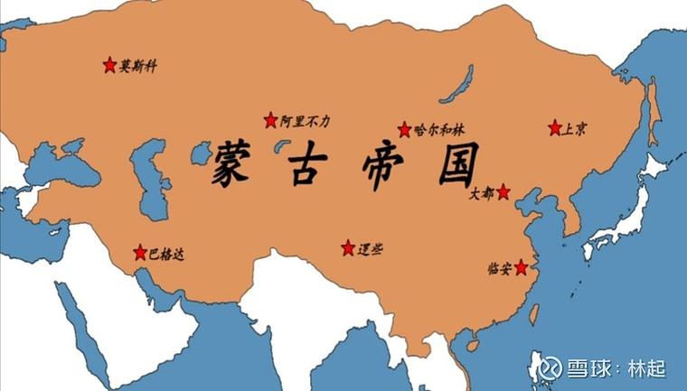蒙古帝国为何灭亡