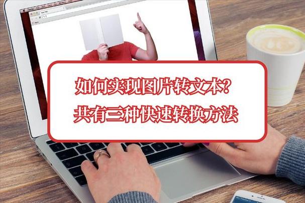 文件变成快捷方式