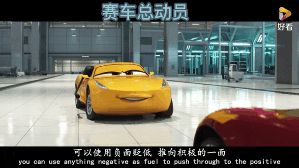 方程式赛车下载图标
