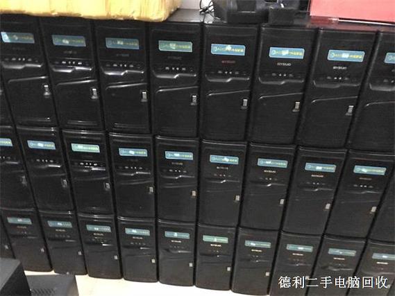 附近回收旧电脑缩略图