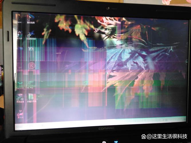 电脑屏幕是白色的怎么回事