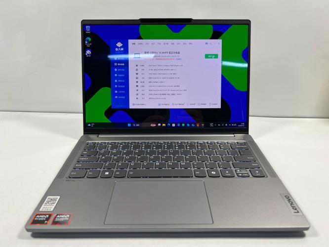 小新pro14价目表