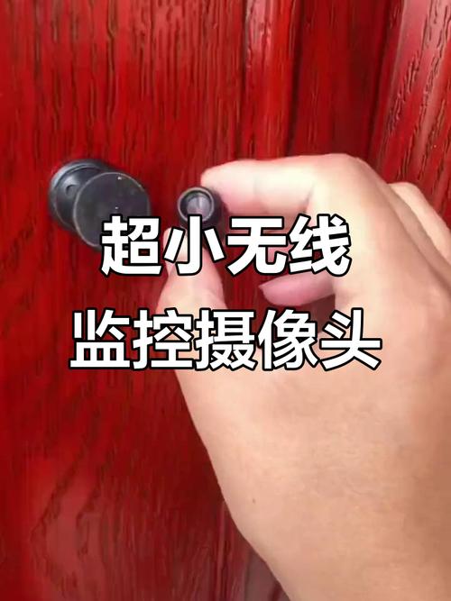 广州小壁虎摄像头app