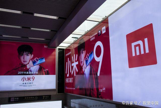 小米9广告文案