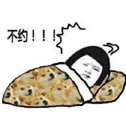 男朋友宅在家里不约我缩略图
