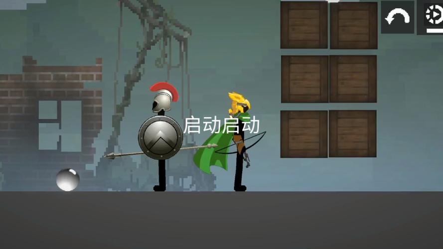 火柴人大乱斗三
