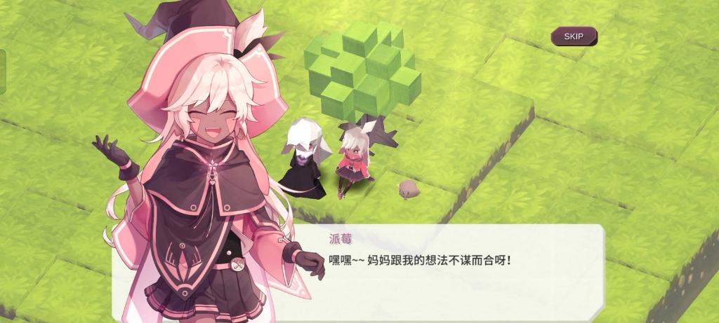 魔女之泉1闪退缩略图