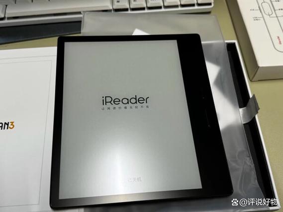 华为阅读与掌阅阅读账号通用吗图标
