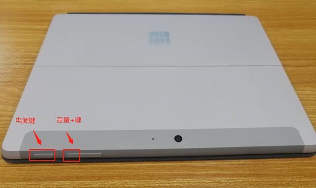 surface电脑开不了机原因