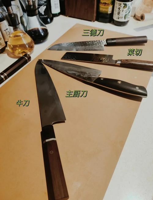 冠锐厨刀怎么样