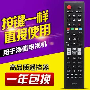 海信电视静音模式怎么取消缩略图