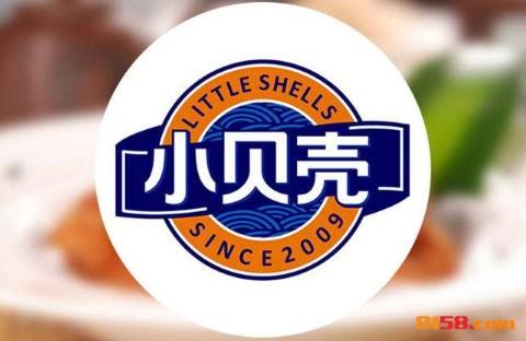 小贝壳平台缩略图