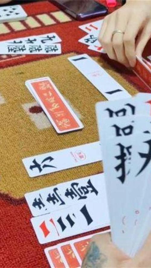 湖南跑胡子免费下载安装最新版本