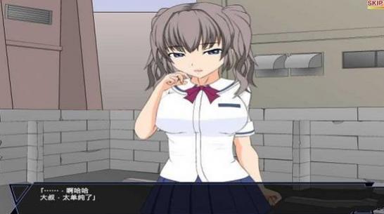 少女狩猎大叔结局攻略缩略图
