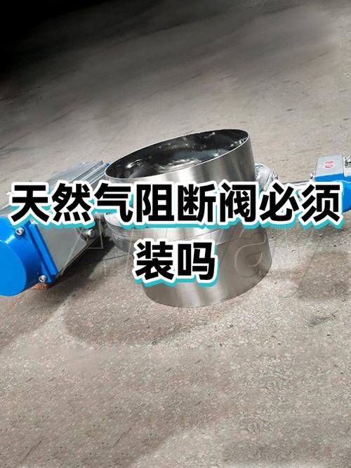 boss直聘怎样关闭求职游戏截图