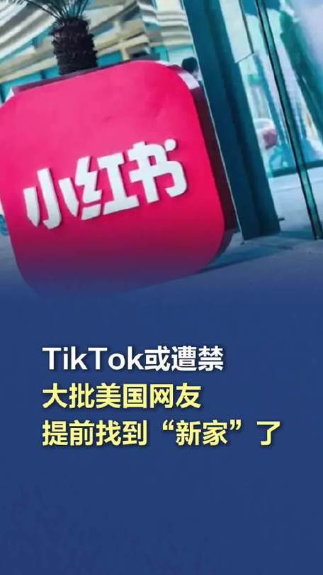 抖音怎么设置禁止转发游戏截图