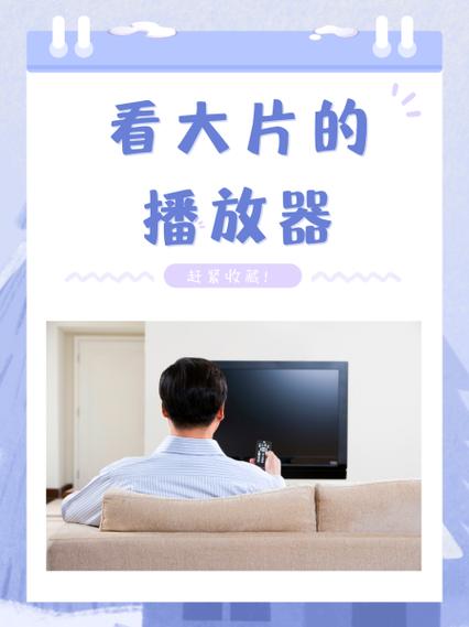 冬瓜影视2021最新版下载官方游戏截图