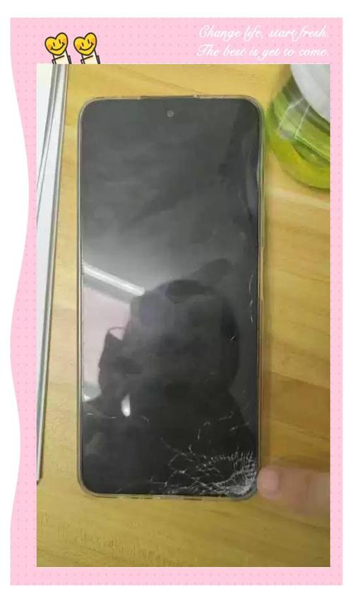 手机从一米的地方摔下来内部没事吧