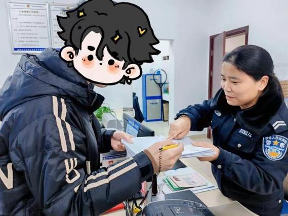 派出所jf是什么警察游戏截图
