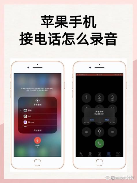 双卡手机怎么拨号键就一个了
