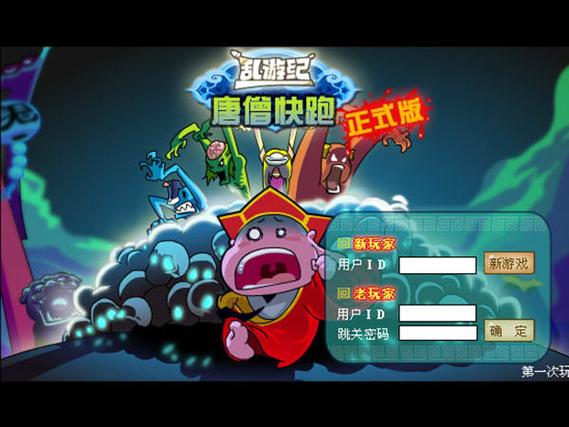 win10系统鼠标卡顿缩略图
