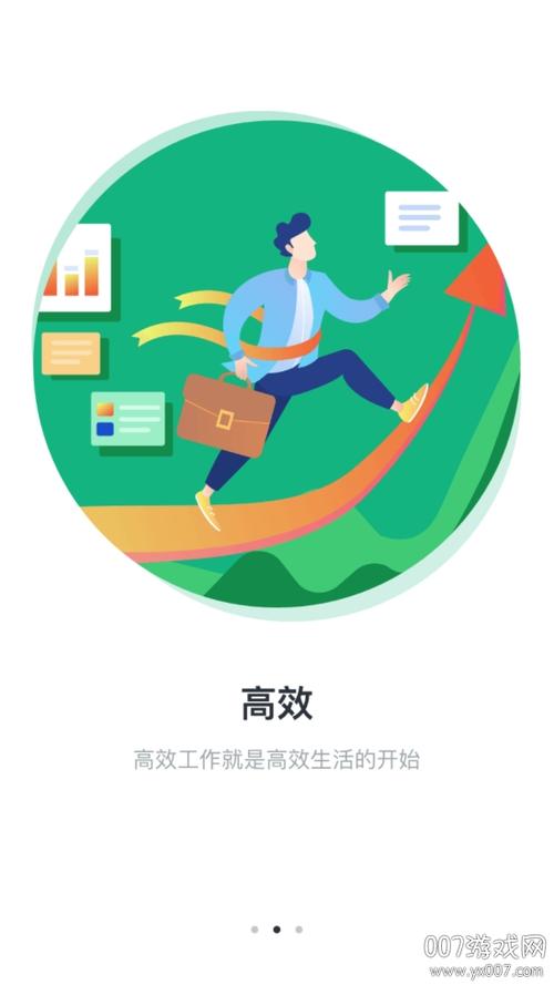 怎么打成目标