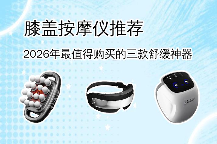 长期搬运手指的关节疼