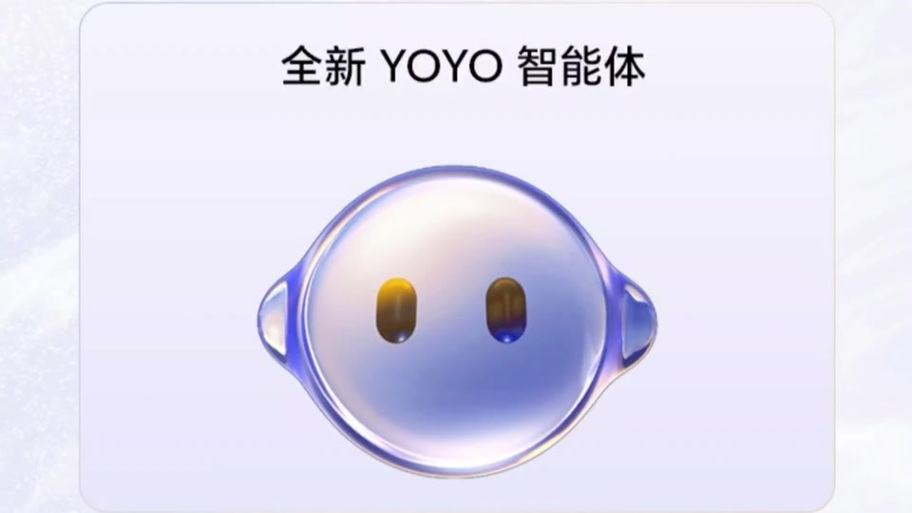 荣耀你好YOYO缩略图