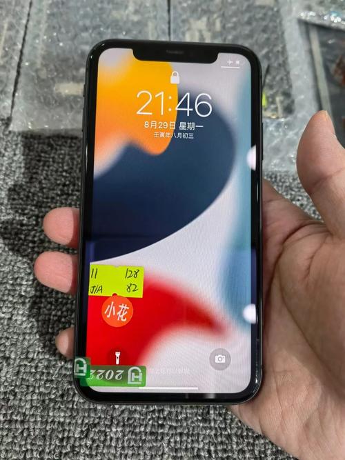 王者苹果安卓可以一起玩吗?缩略图