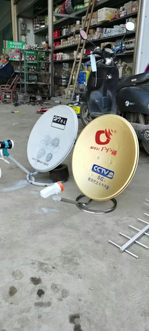 户户通和大锅有什么不一样