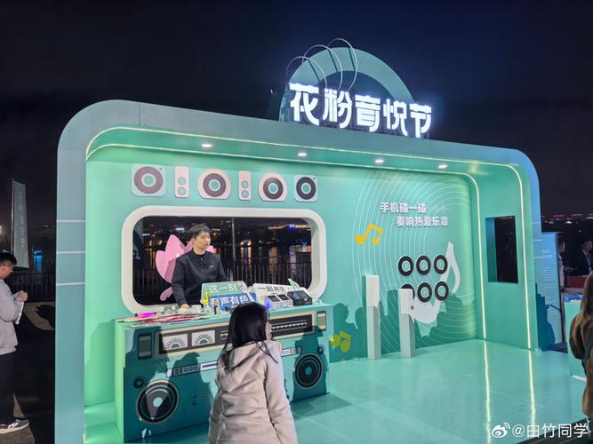 iqoopro的音质怎么样