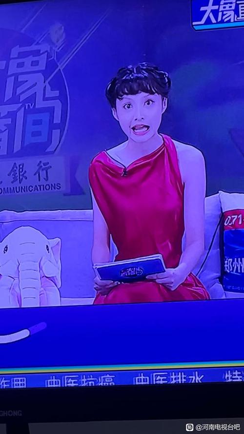 河南电视台民生频道直播缩略图