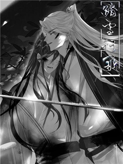 橙光无限鲜花缩略图
