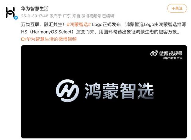 鸿蒙CAD游戏截图