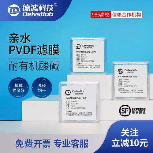 德益优品是什么公司