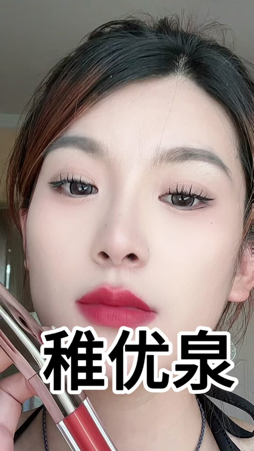 ps好看的滤镜缩略图