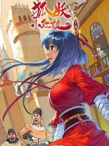 第五人格千面和千颜是什么