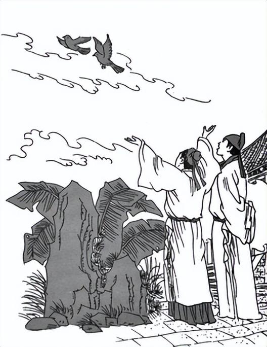 飞鸽传书官方版缩略图