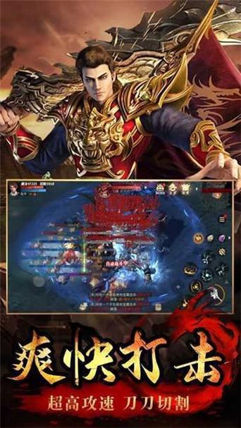 dnf爆率修改器缩略图