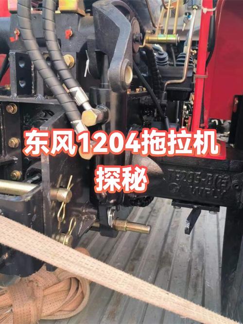 东风拖拉机售后服务电话
