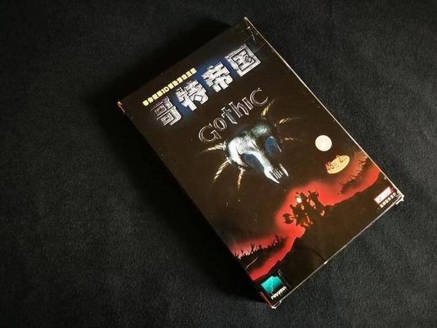 哥特王朝哪一部好玩