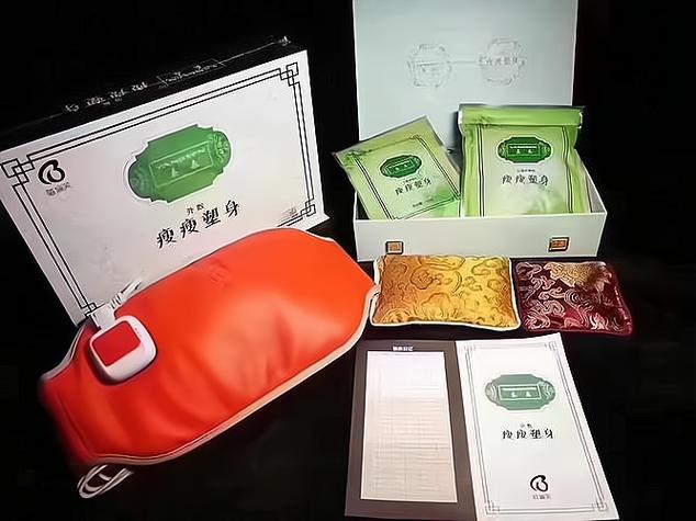 养森代理怎么赚钱游戏截图