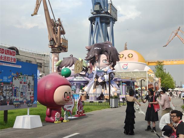 次元动漫缩略图