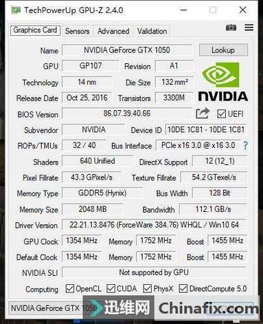 1050能玩control吗缩略图
