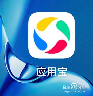 QQ悬浮窗软件图标