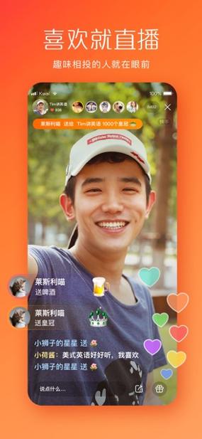 iOS视频下载并保存到相册