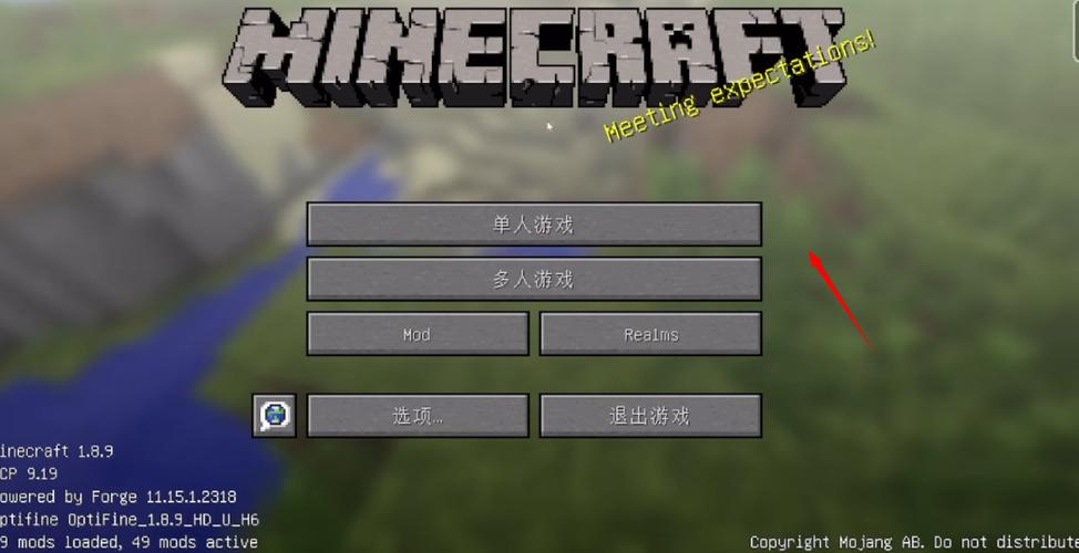 我的世界叶枫幸运方块整合包手机版缩略图